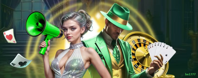 Download PC bel777